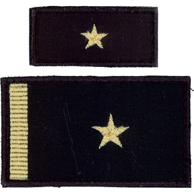 Levně Nášivka: Hodnost AČR Major černá